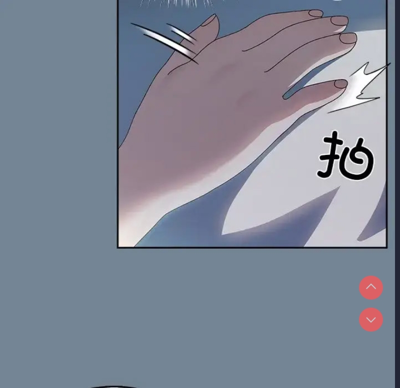 请把女儿交给我