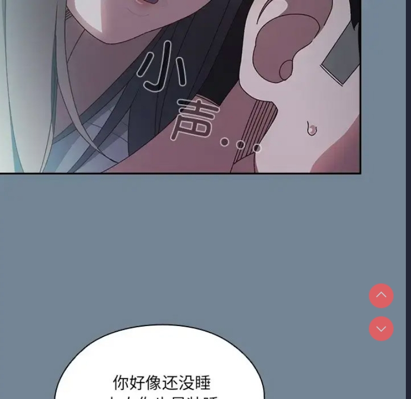 请把女儿交给我