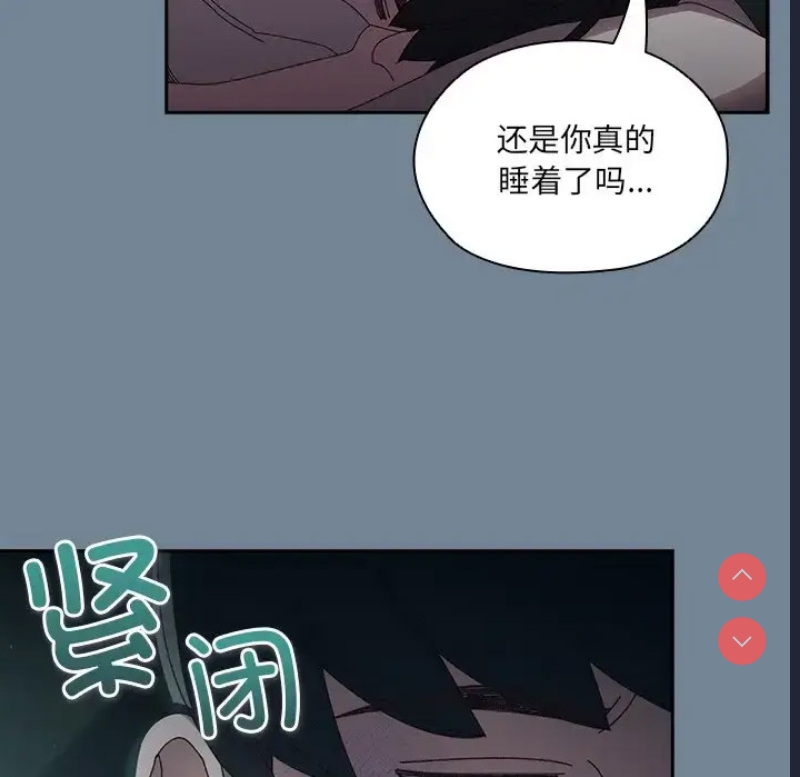 请把女儿交给我