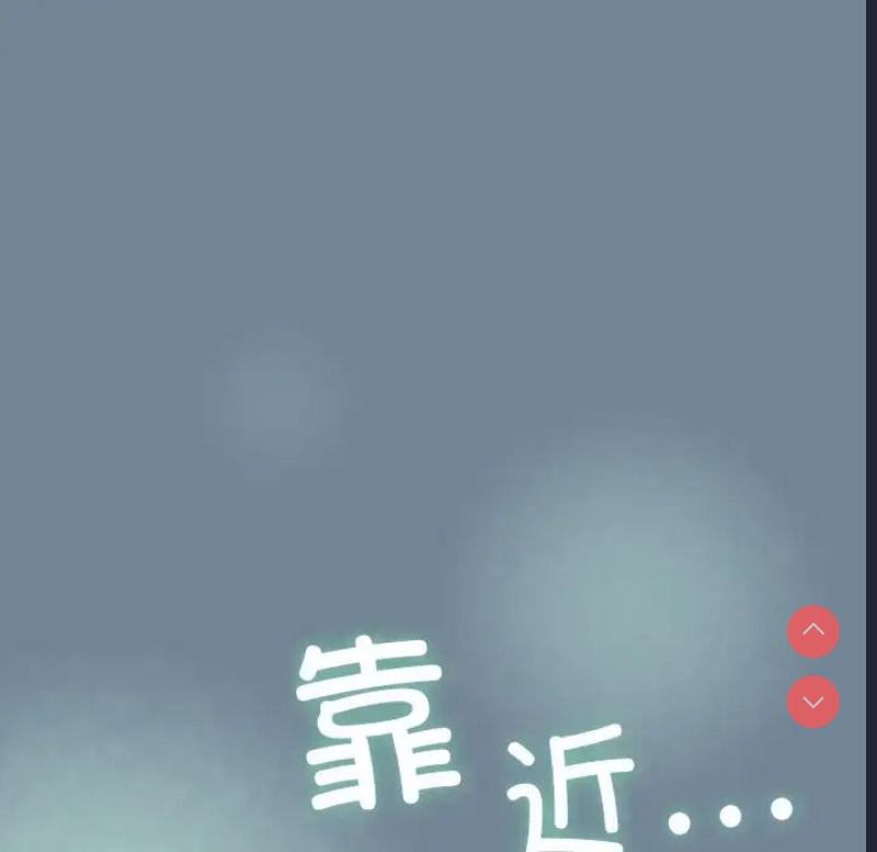 请把女儿交给我