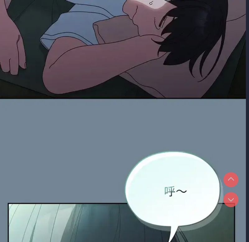 请把女儿交给我