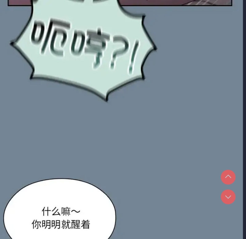 请把女儿交给我