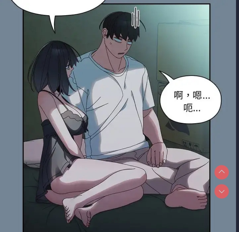 请把女儿交给我