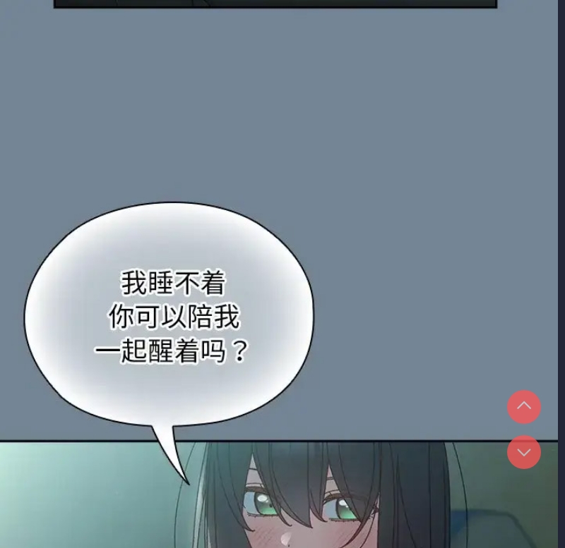请把女儿交给我