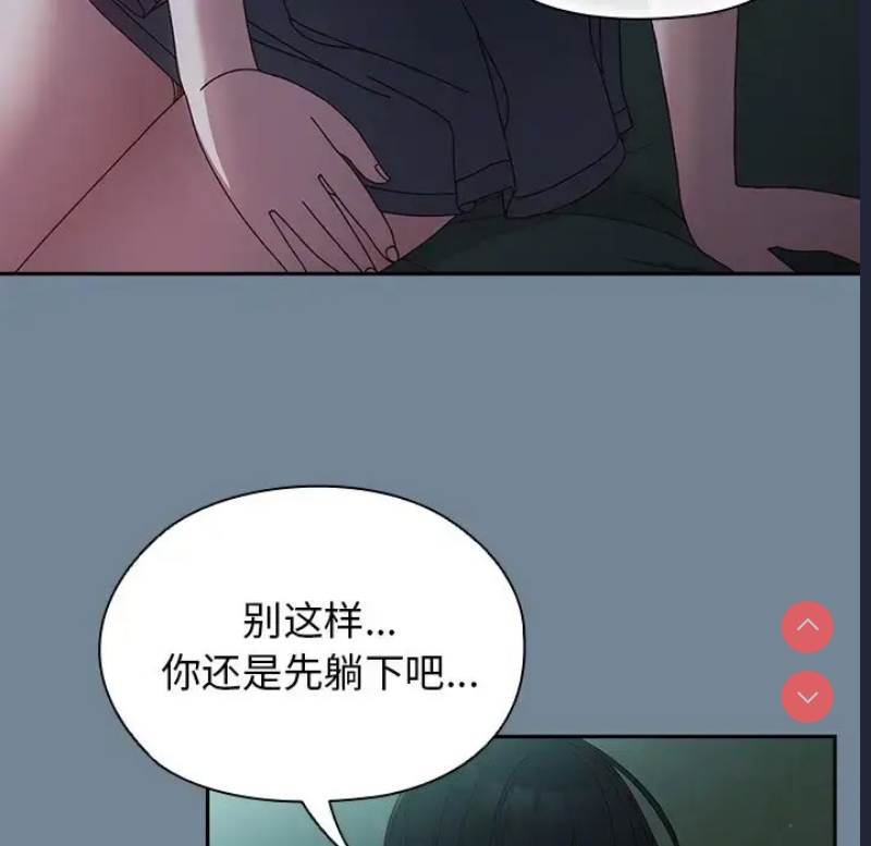 请把女儿交给我