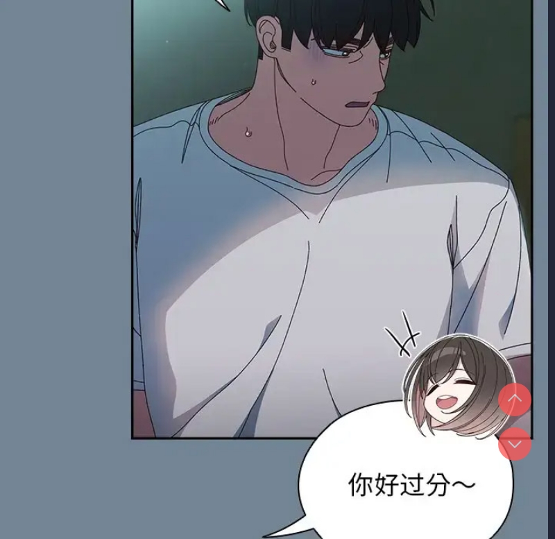 请把女儿交给我