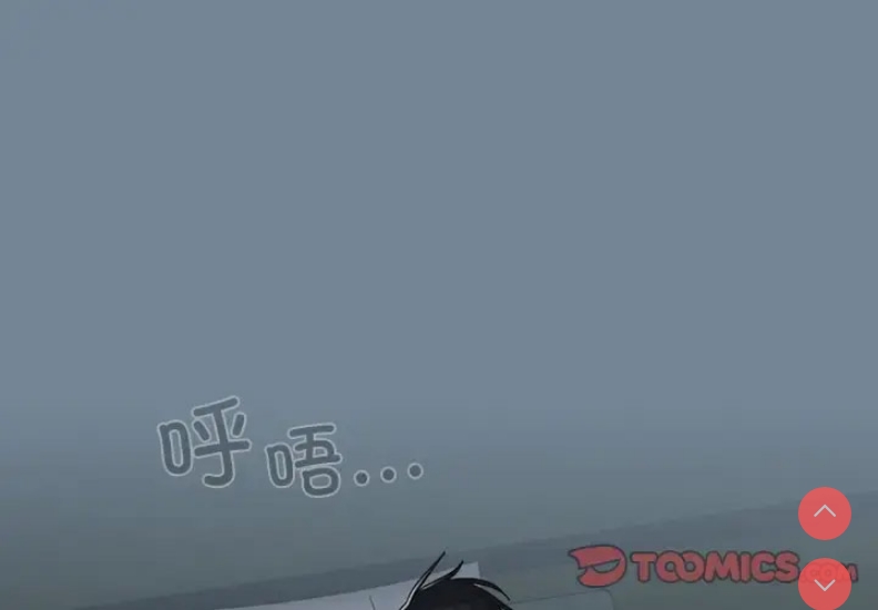 请把女儿交给我