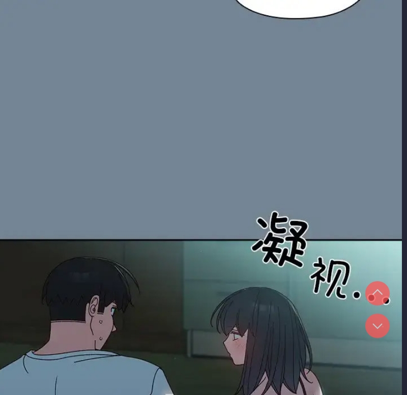 请把女儿交给我