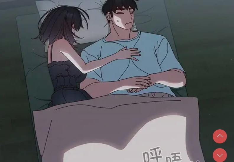请把女儿交给我