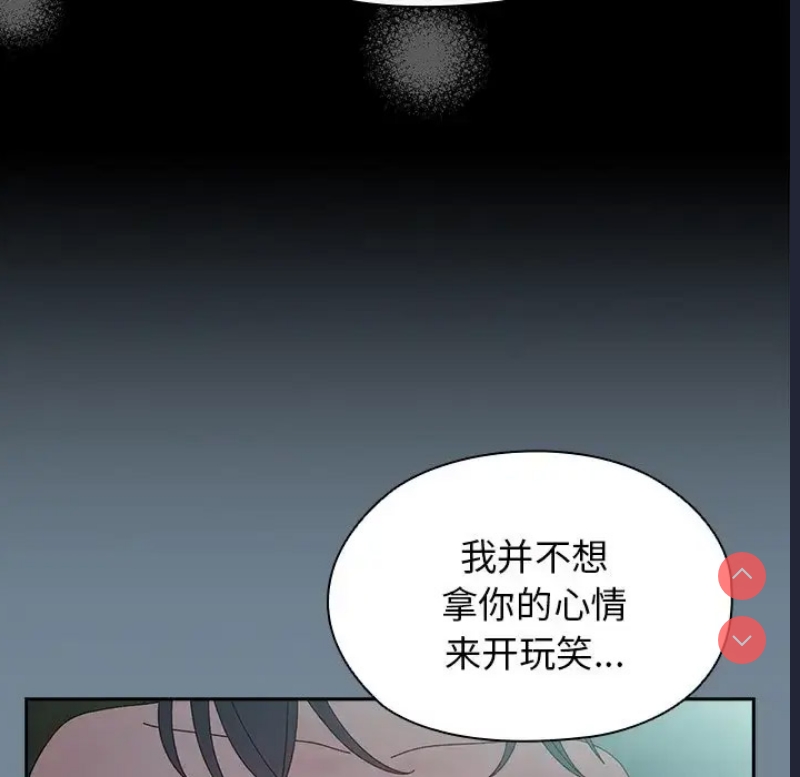 请把女儿交给我