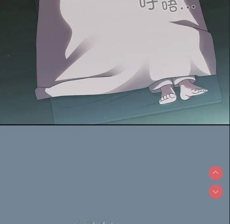 请把女儿交给我