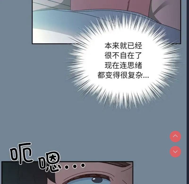 请把女儿交给我
