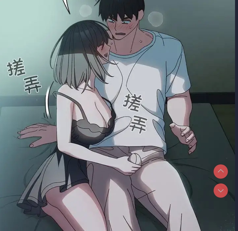 请把女儿交给我