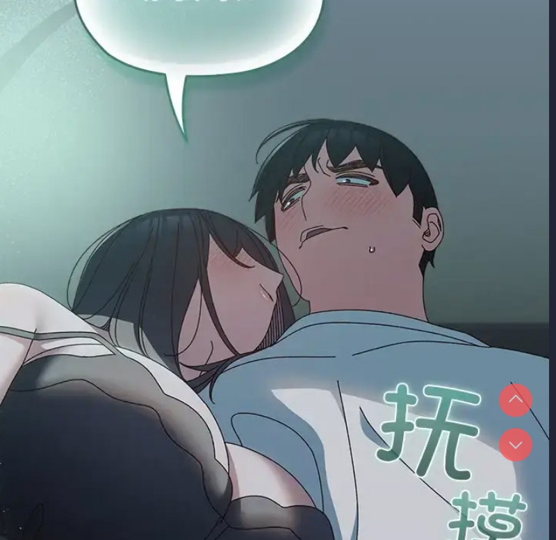 请把女儿交给我