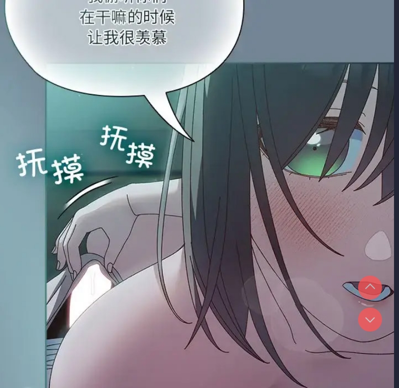 请把女儿交给我