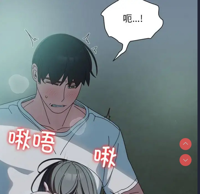 请把女儿交给我