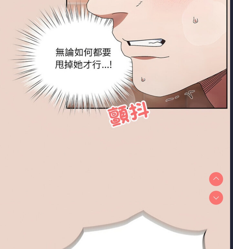 请把女儿交给我