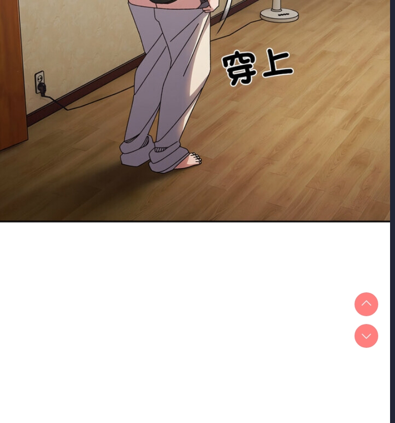 请把女儿交给我