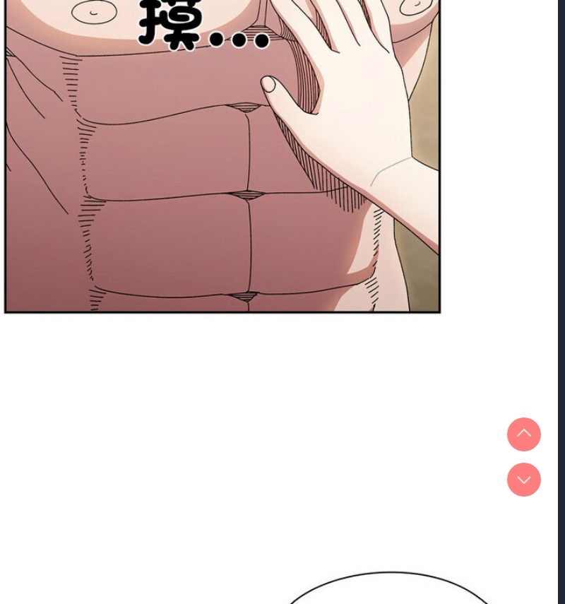 请把女儿交给我