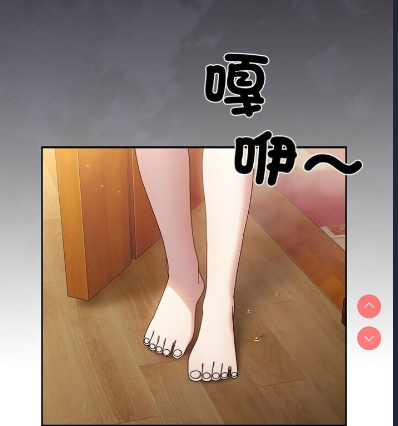 请把女儿交给我