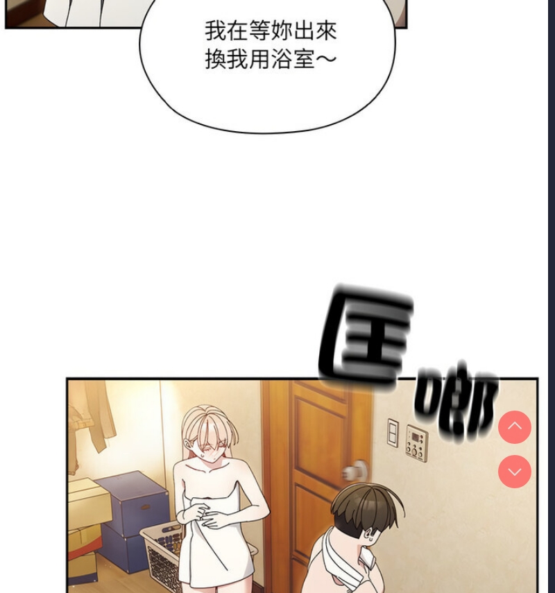 请把女儿交给我