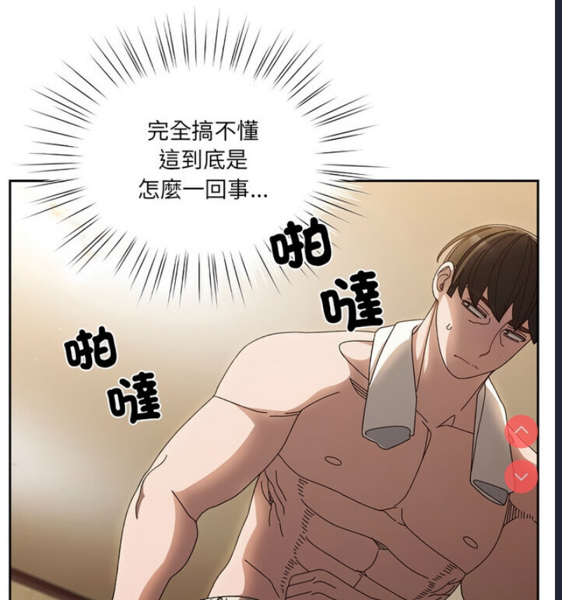 请把女儿交给我