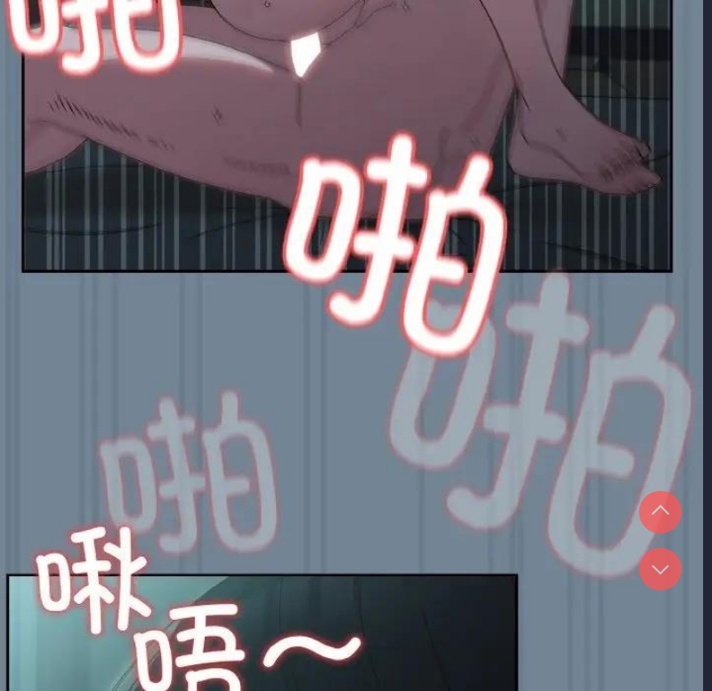 请把女儿交给我