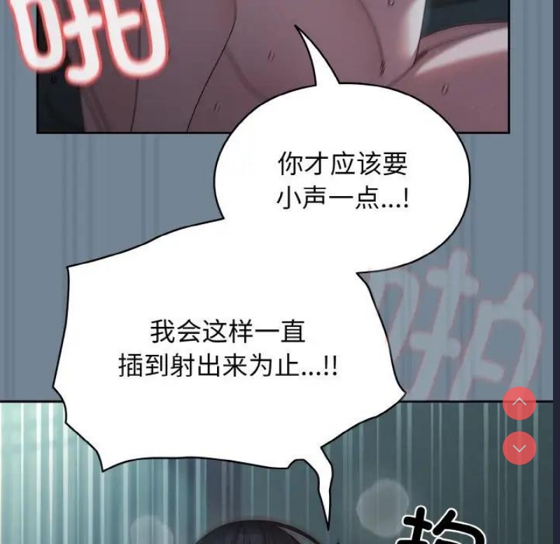 请把女儿交给我