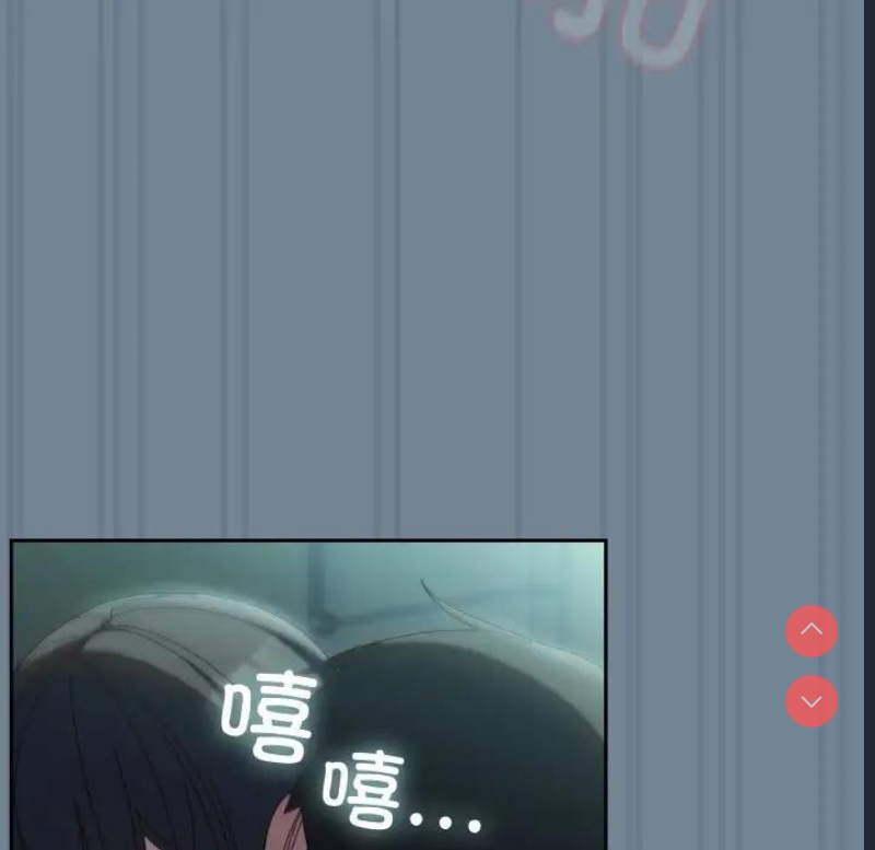 请把女儿交给我