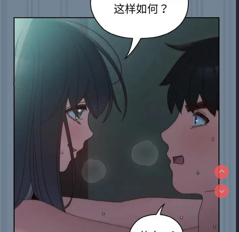 请把女儿交给我
