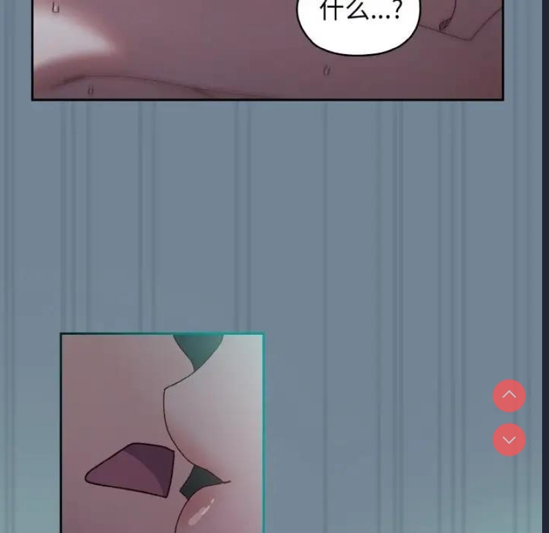 请把女儿交给我