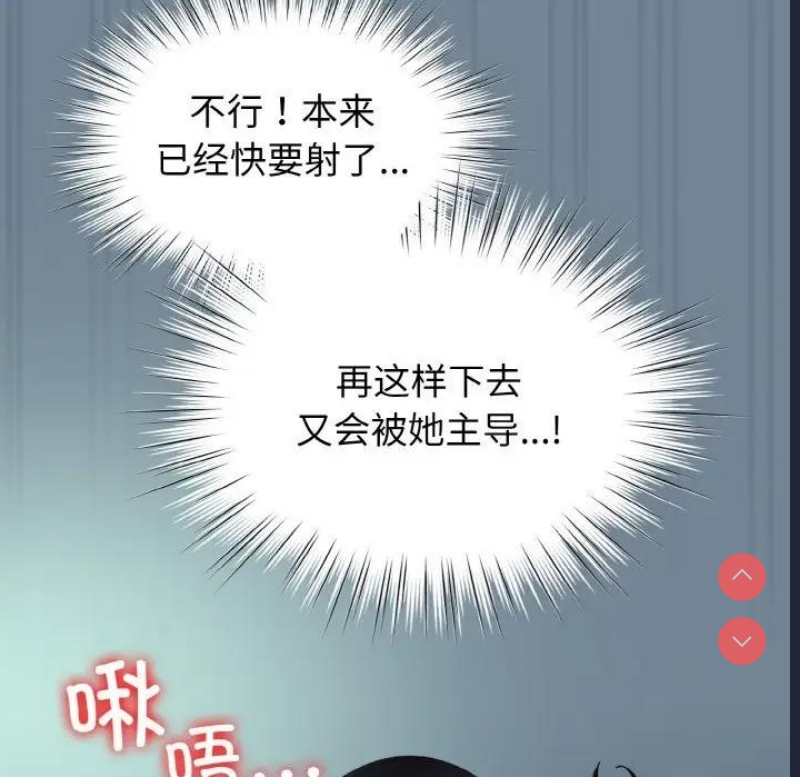 请把女儿交给我