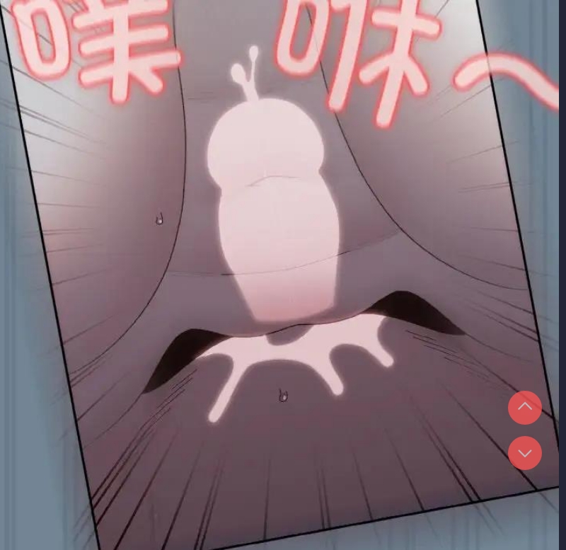 请把女儿交给我
