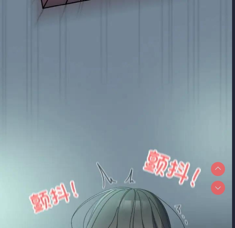 请把女儿交给我