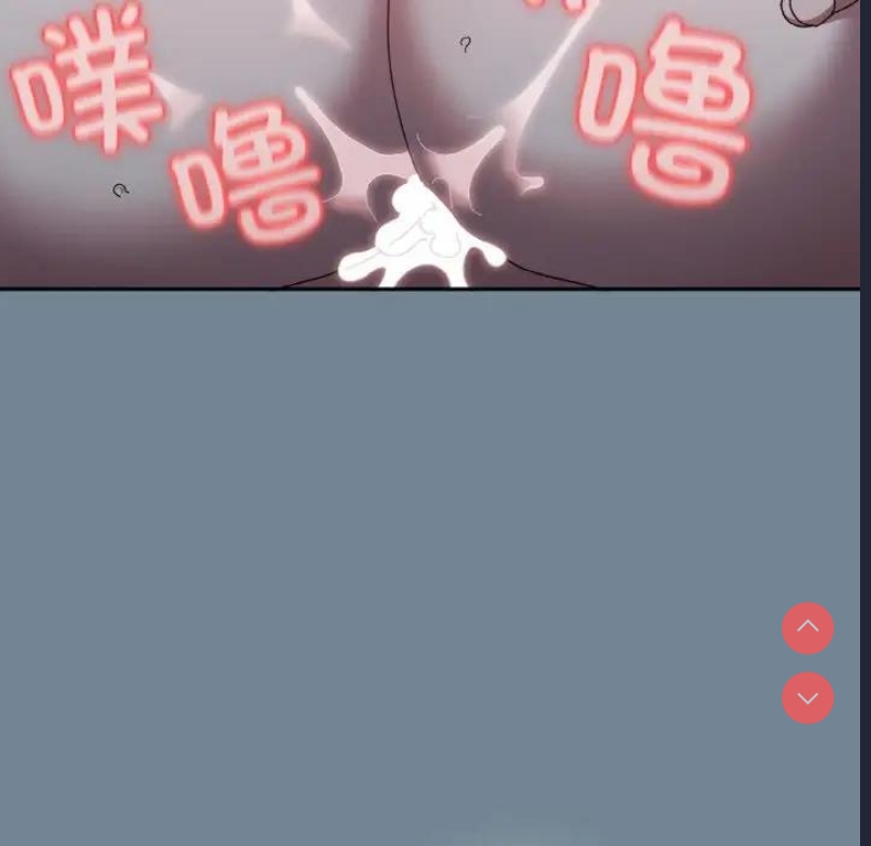 请把女儿交给我
