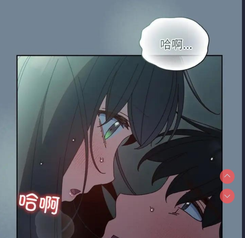请把女儿交给我