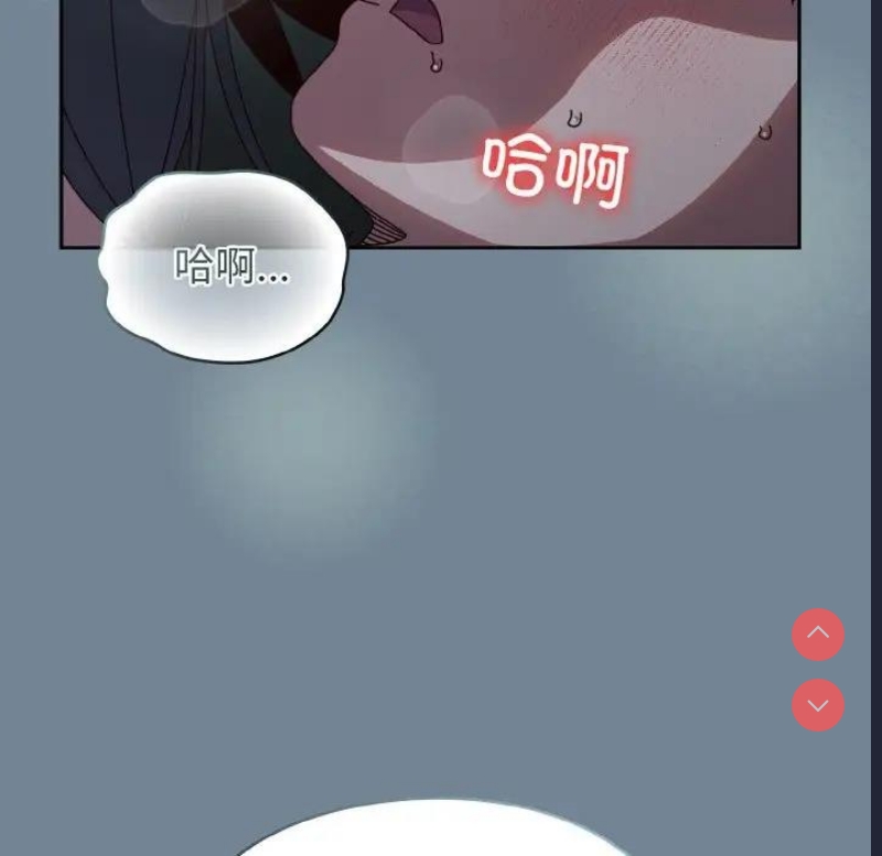 请把女儿交给我