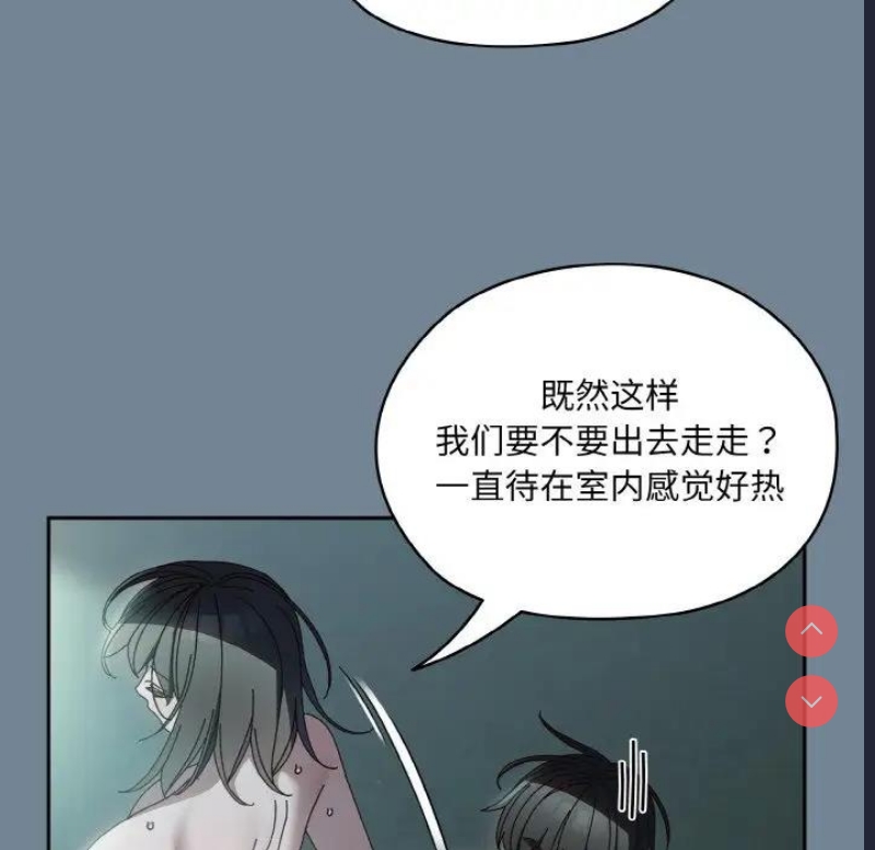 请把女儿交给我