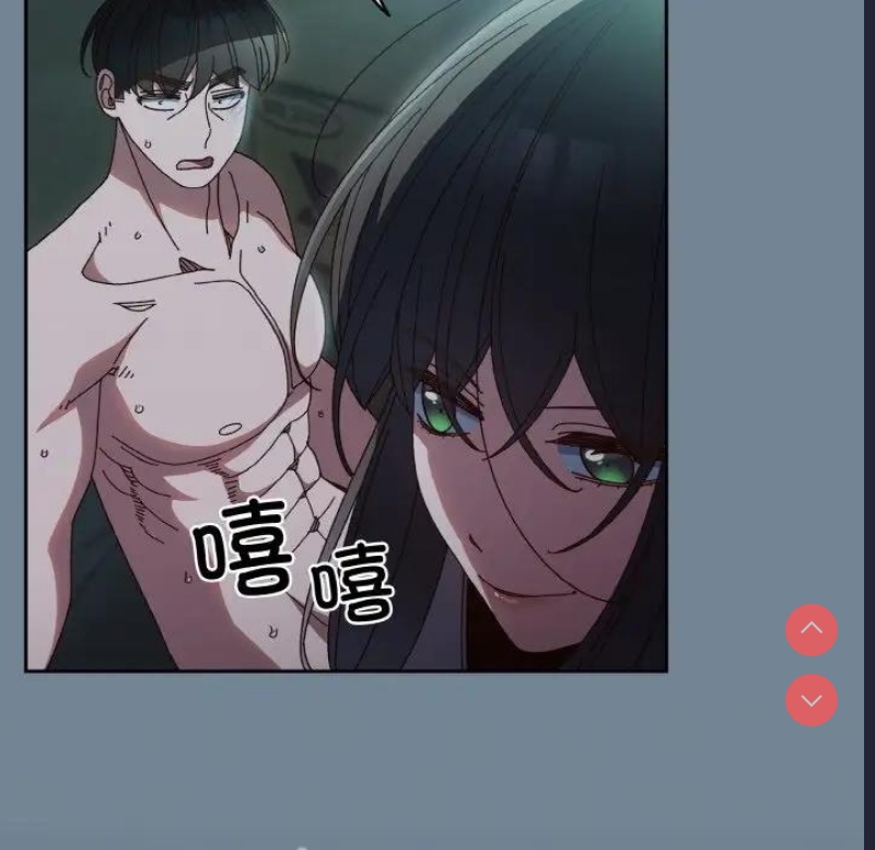 请把女儿交给我