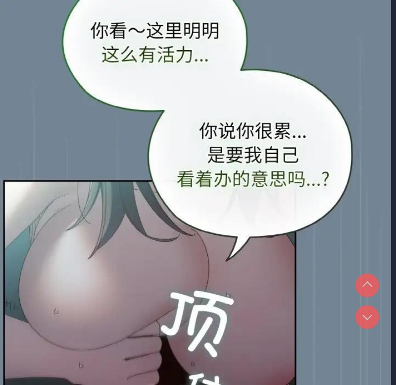 请把女儿交给我
