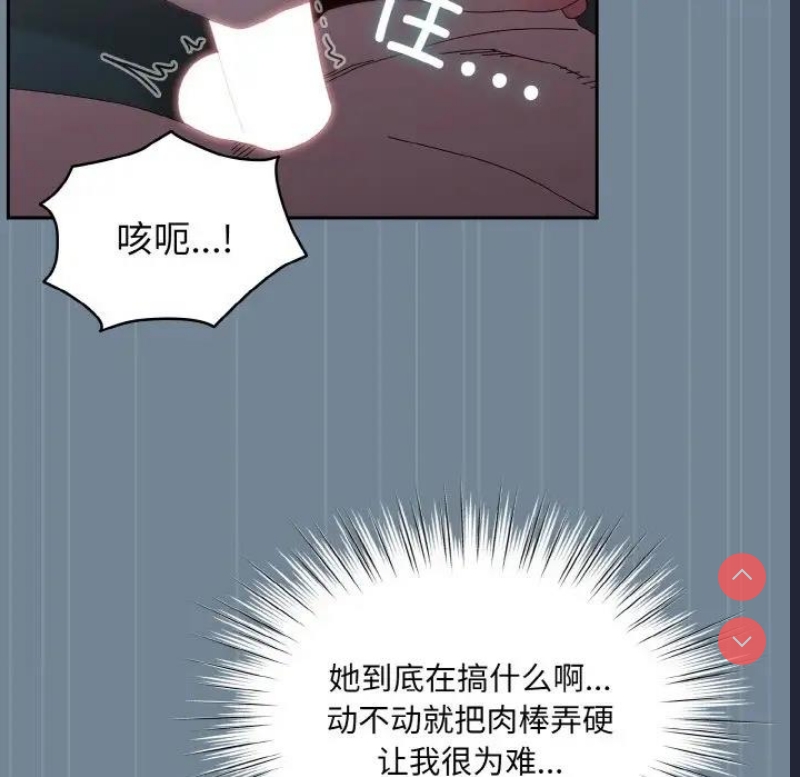 请把女儿交给我