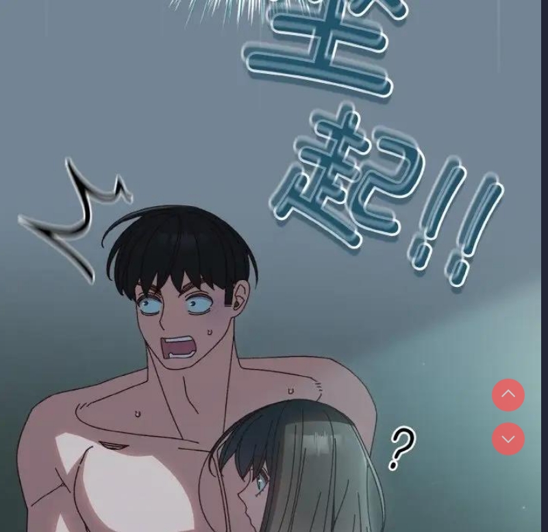 请把女儿交给我