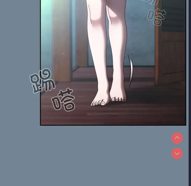 请把女儿交给我