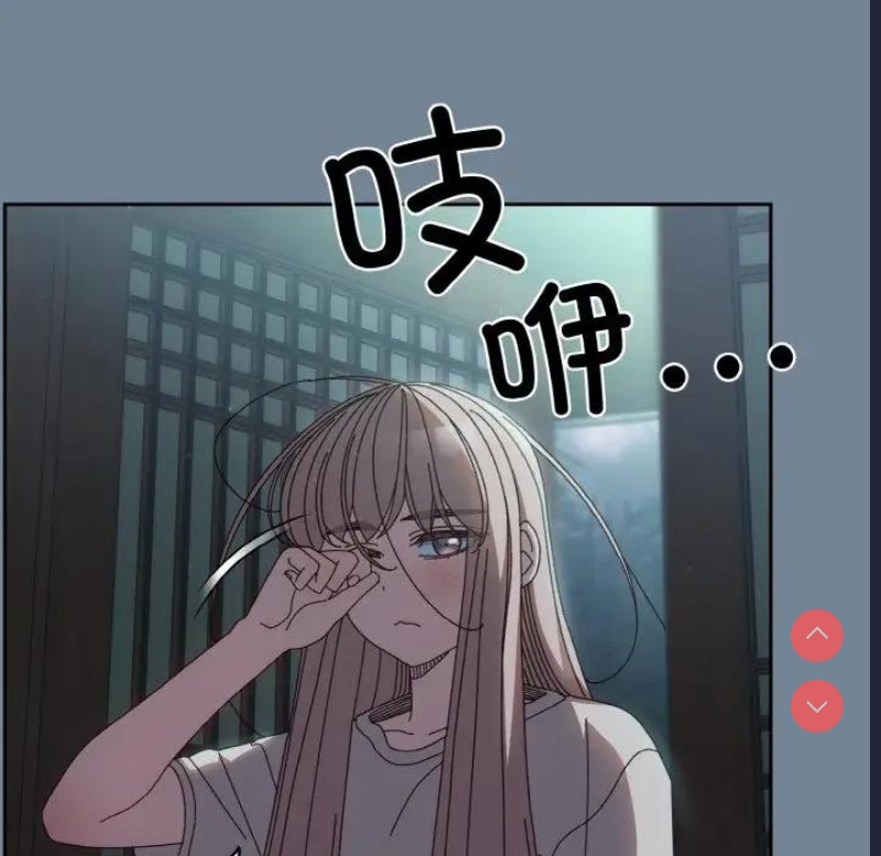 请把女儿交给我