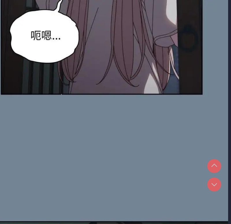 请把女儿交给我