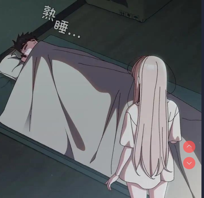请把女儿交给我