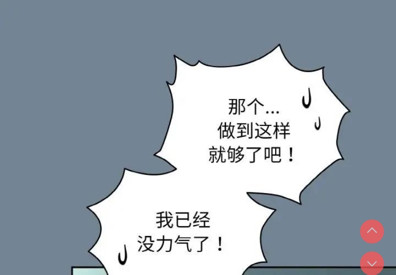 请把女儿交给我