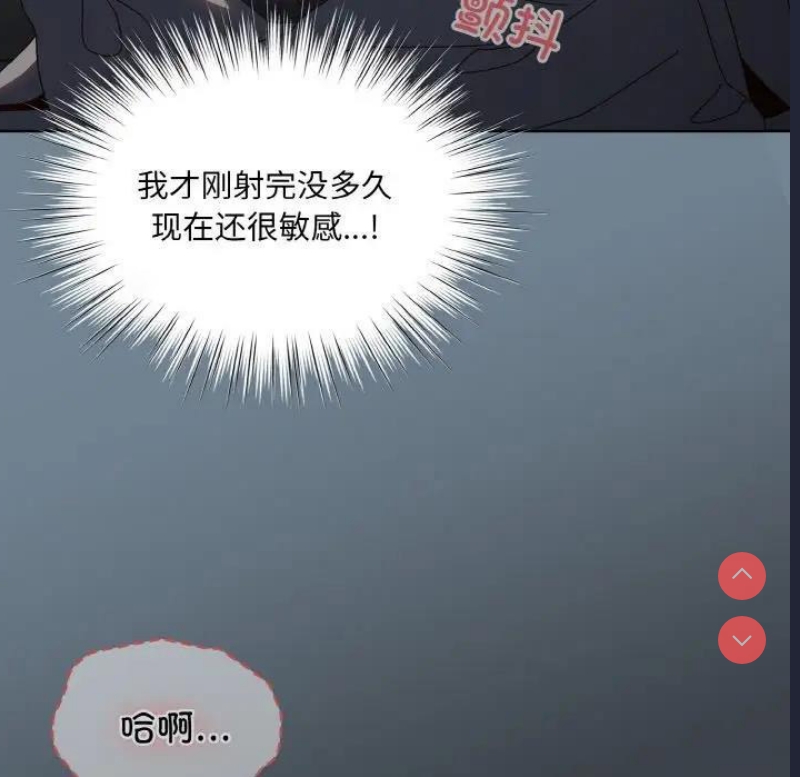 请把女儿交给我