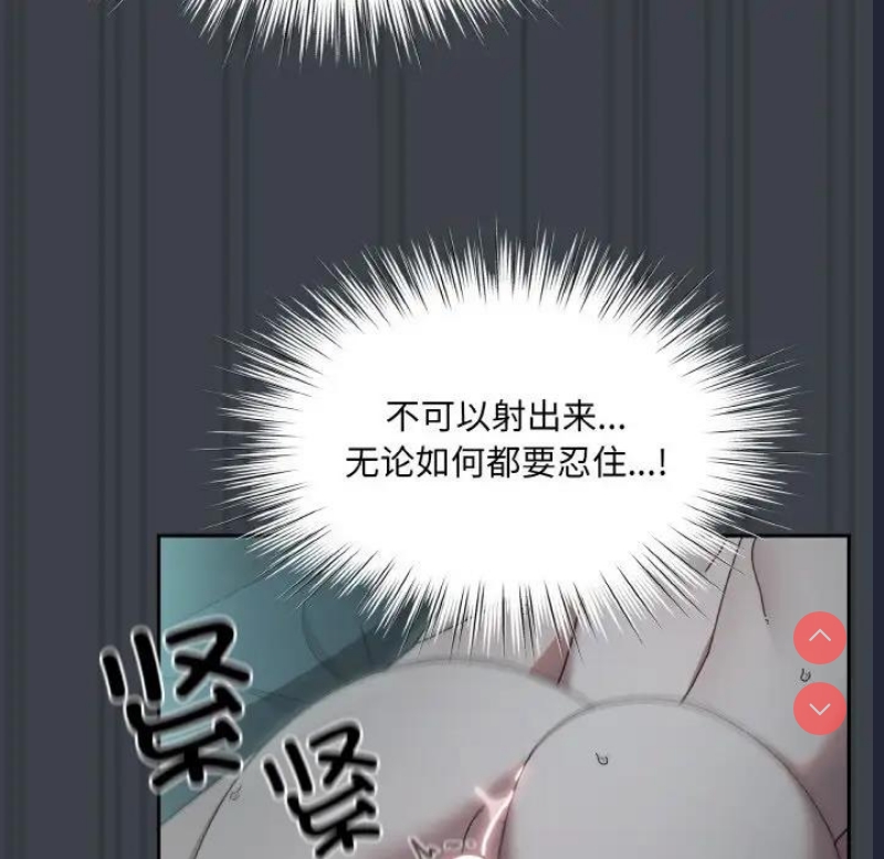 请把女儿交给我