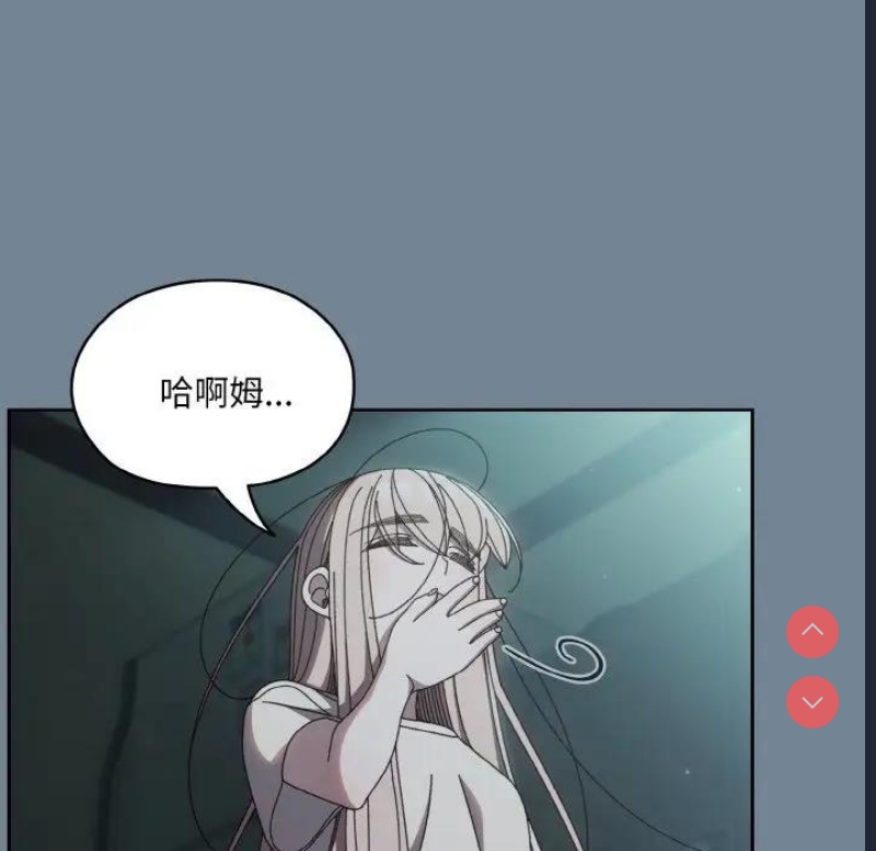 请把女儿交给我